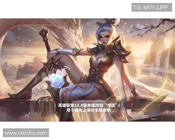 V5阵地战解析：如何在英雄联盟中掌控战局与节奏