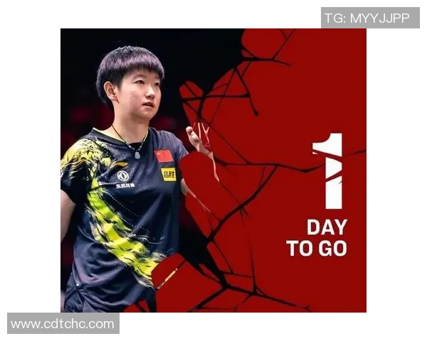 成都攀岩队以71分领跑马拉松大满贯积分榜展现强劲实力