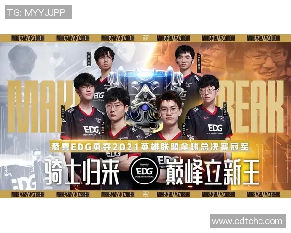 热议CSGOEDG战队如何通过力量变革重塑电竞格局