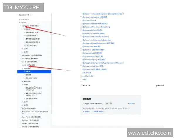 王者荣耀战术解析：TES盯防策略的深度剖析与实战应用