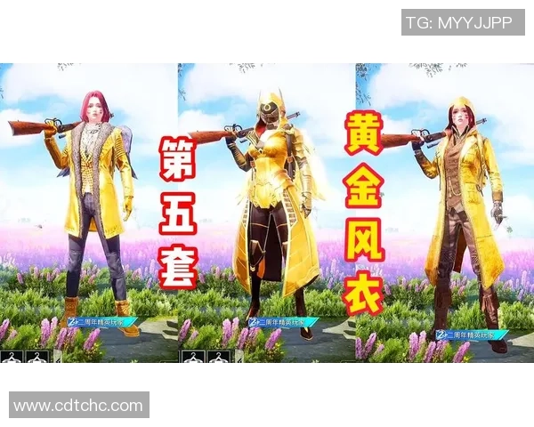 聚焦和平精英探讨WE战队心理素质提升与团队协作的重要性