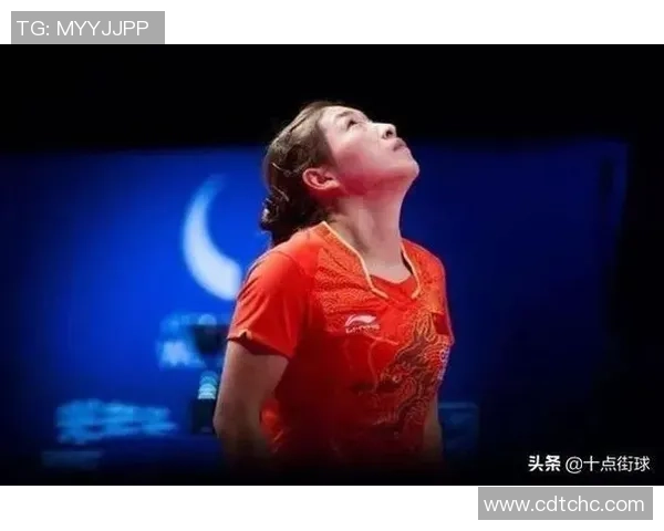 刘诗雯与木子精彩对决视频回顾乒乓球赛场上的巅峰对抗瞬间