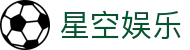 星空娱乐-梦想照进现实,努力成就未来!